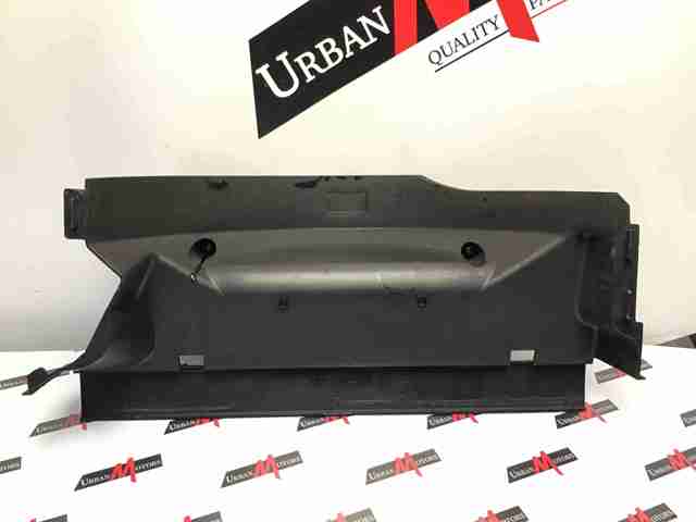 PGK500220 LAND ROVER Диффузор радиатора охлаждения верхний купить в Каменское