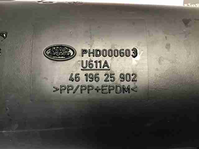 PHD000603 LAND ROVER Патрубок воздушный, выход воздушного фильтра купить в Винница
