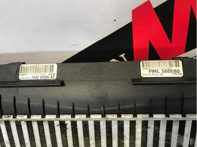 PML500080 купить Ирпень