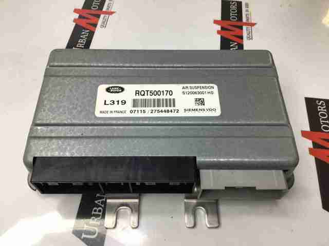 LAND ROVER RQT500170 в наличии Кривой Рог