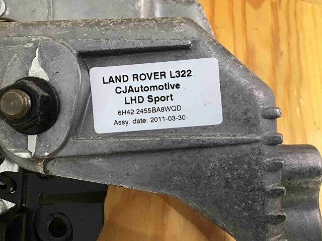SKB500220WQD Педаль тормоза купить Николаев