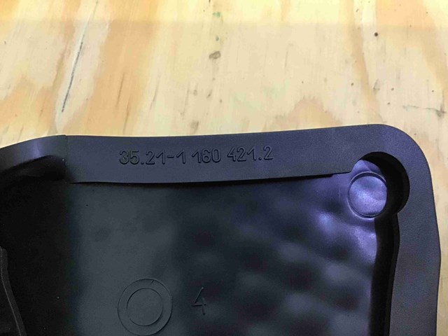 SKE000010 LAND ROVER купить в Ужгород