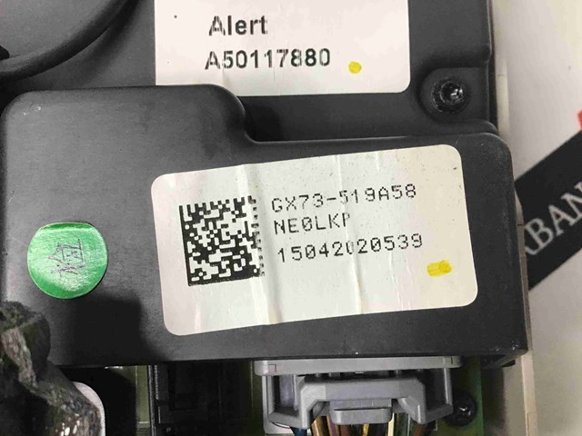 JAGUAR T2H10454LKP в наличии Днепр