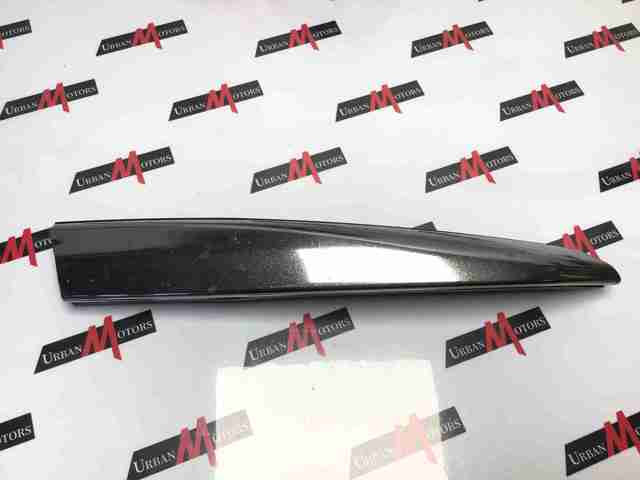 T2H11140 JAGUAR купить в Хмельницкий