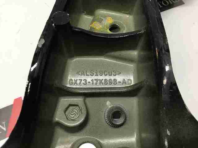 Кронштейн суппорта радиатора нижний T2H12475 JAGUAR