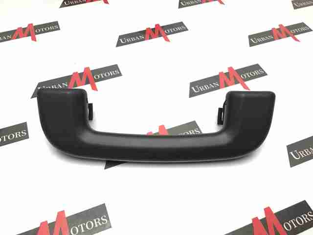 T2H15693PVJ JAGUAR купить в Каменское