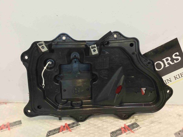 JAGUAR T2H2007 в наличии Каменское