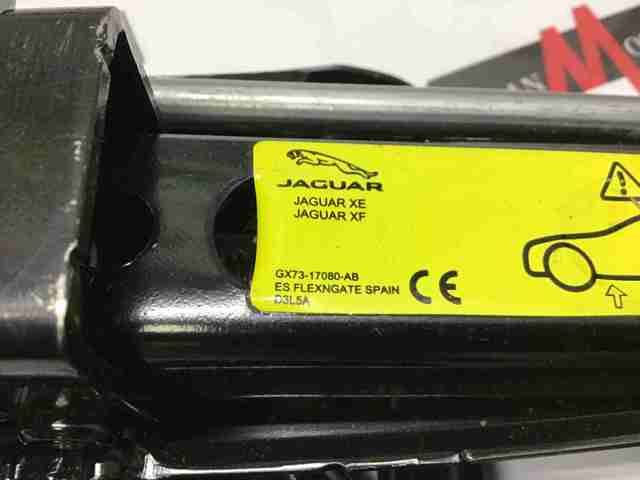 JAGUAR T2H21729 в наличии Каменское