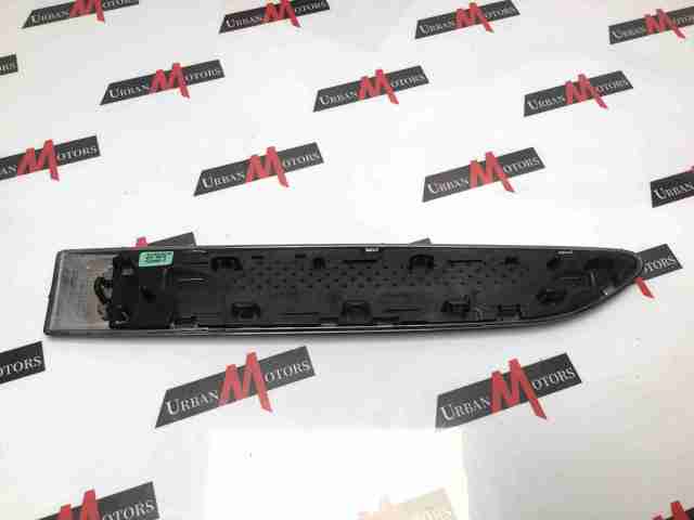 T2H22685 JAGUAR Молдинг крыла переднего левого купить в Чернигов
