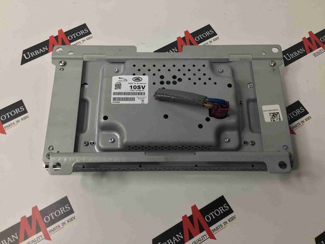 JAGUAR T2H24567 Дисплей многофункциональный в наличии Каменское