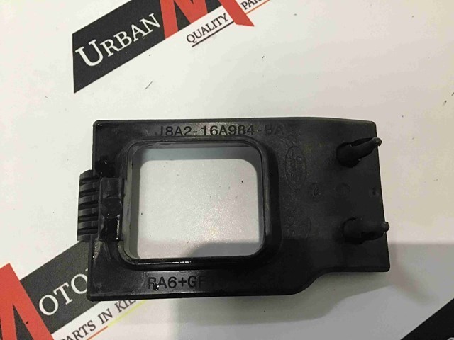 T2H26287 JAGUAR купить в Полтава