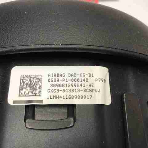 T2H2967PVJ Подушка безопасности (AIRBAG) водительская купить Тернополь