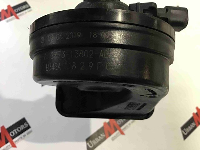 JAGUAR T2H36398 Звуковой сигнал в наличии Ужгород