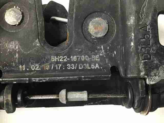T2H41589 Замок капота правый купить Киев