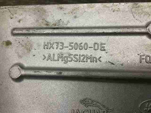 T2H51906 JAGUAR Балка крепления коробки передач купить в Черкассы