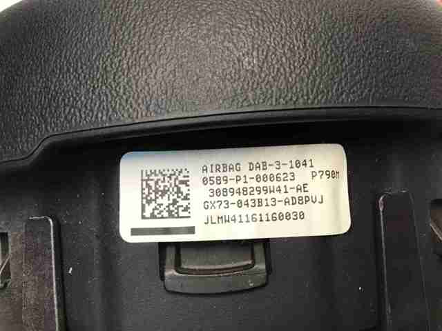 JAGUAR T2H6569PVJ в наличии Каменское