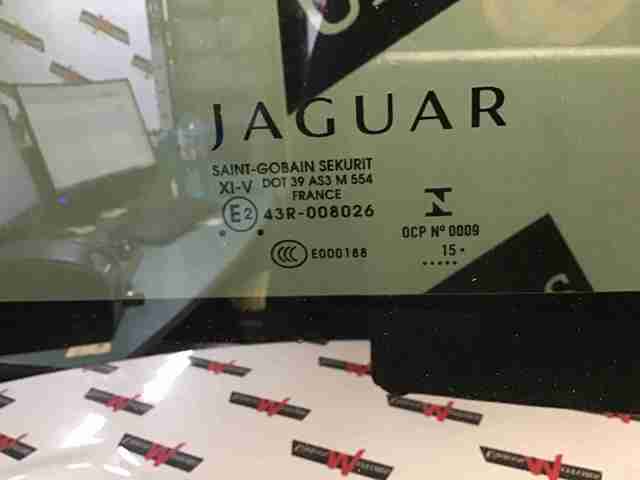 JAGUAR T2H8912 Крышка люка крыши в наличии Тернополь