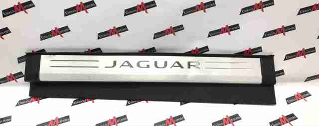 JAGUAR T2P1023 в наличии Запорожье