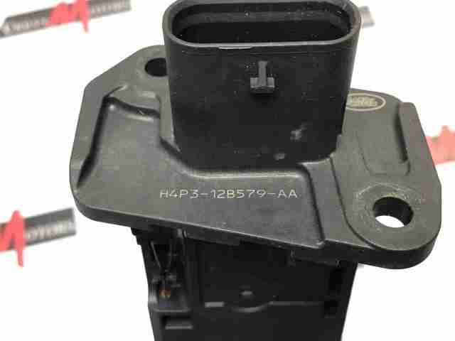 JAGUAR T2R26101 в наличии Каменское
