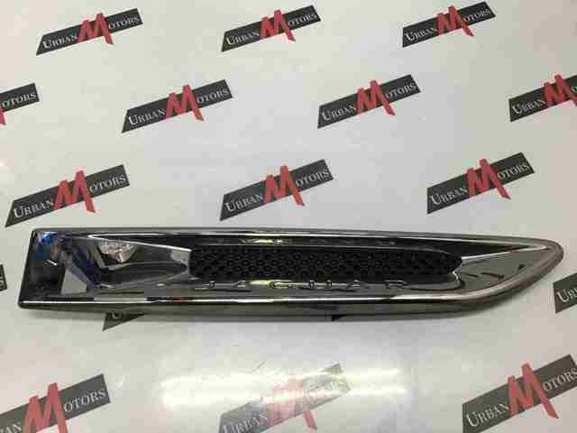 T4A1142 JAGUAR купить в Черкассы