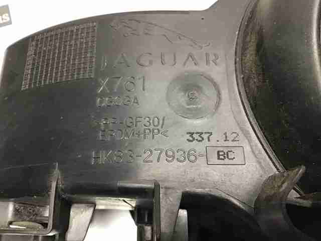 T4A1164 JAGUAR Корпус заливной горловины топливного бака купить в Житомир