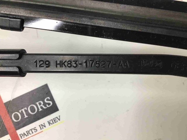 T4A1173 Поводок стеклоочистителя купить Чернигов
