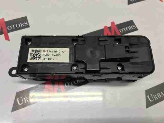 Кнопки переднего левого стеклоподъемника T4A12370 JAGUAR