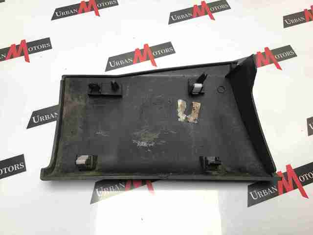 T4A13120 JAGUAR купить в Черновцы
