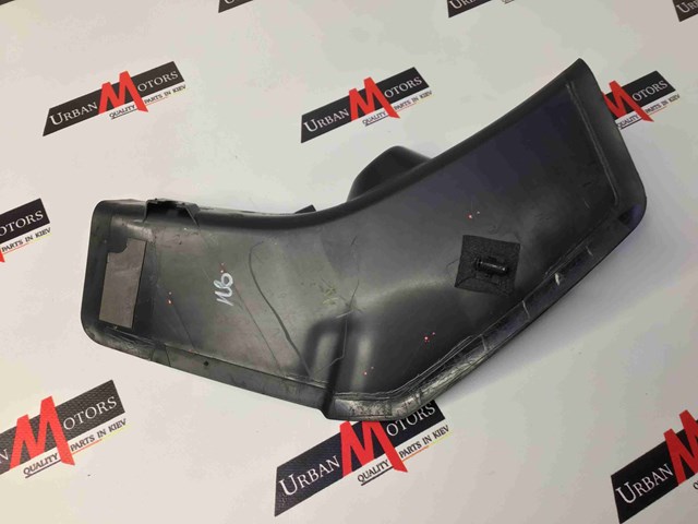 JAGUAR T4A13141 в наличии Запорожье