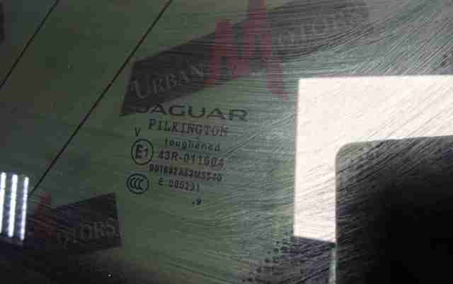 JAGUAR T4A13410 в наличии Харьков