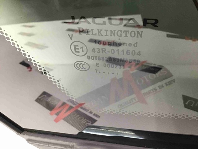 T4A13422 JAGUAR купить в Каменское