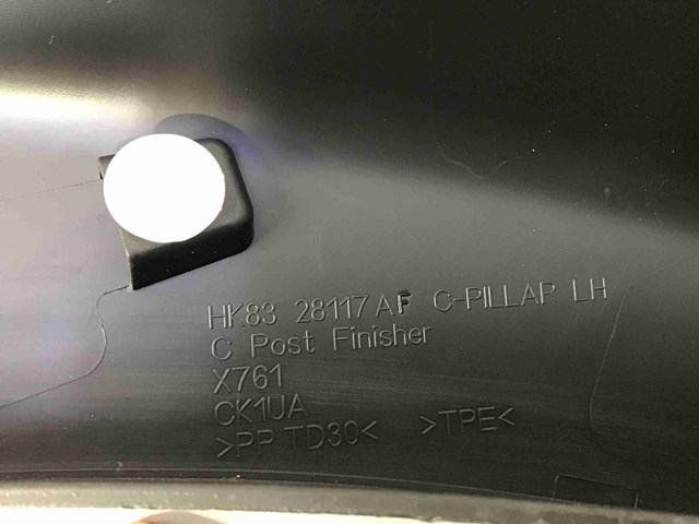 T4A13633 JAGUAR купить в Ровно