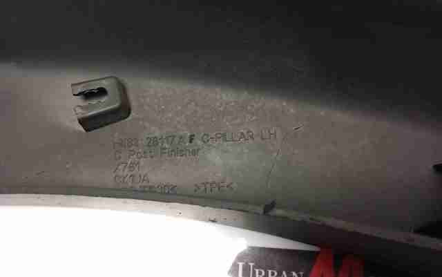 JAGUAR T4A13633 в наличии Ужгород