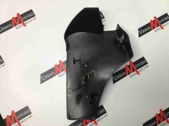 T4A13960 купить Каменское