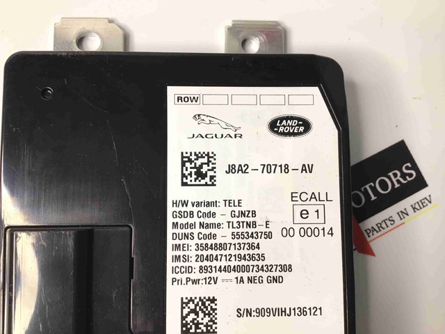 T4A14244 купить Ужгород