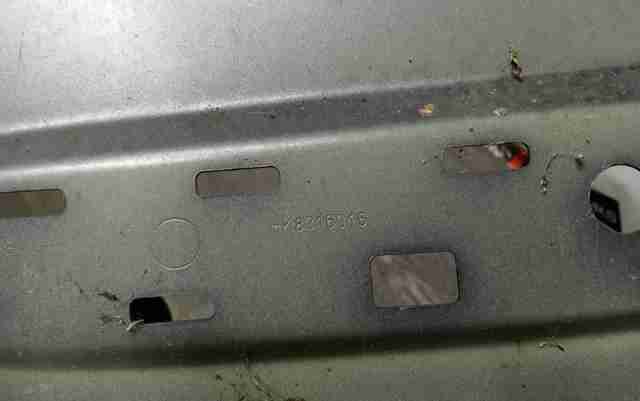 JAGUAR T4A15238 в наличии Запорожье