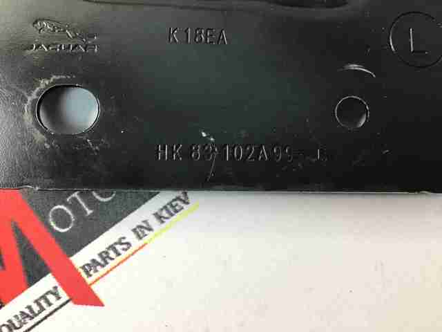 JAGUAR T4A15418 Кронштейн бампера заднего левый в наличии Винница