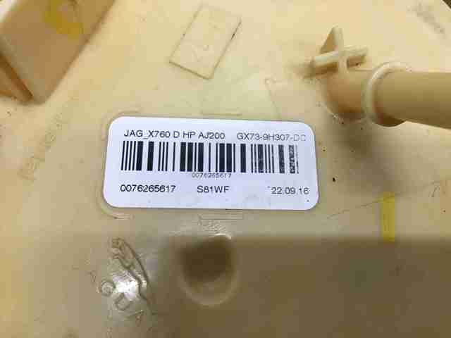 JAGUAR T4A17509 в наличии Кривой Рог