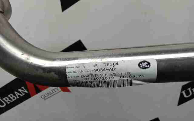 T4A17518 JAGUAR Заливная горловина топливного бака купить в Харьков