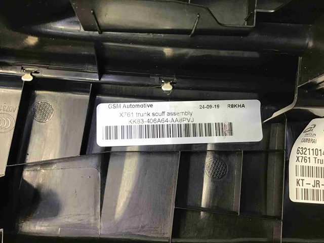 JAGUAR T4A17610PVJ в наличии Киев