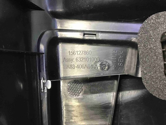 T4A17610PVJ JAGUAR купить в Украина