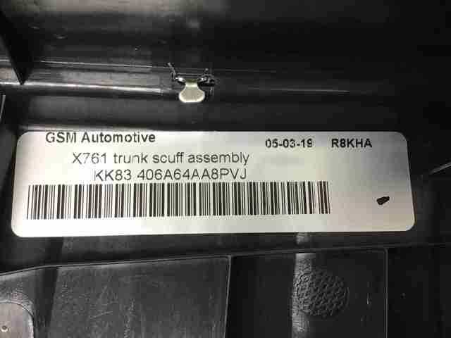 T4A17610PVJ JAGUAR купить в Черновцы