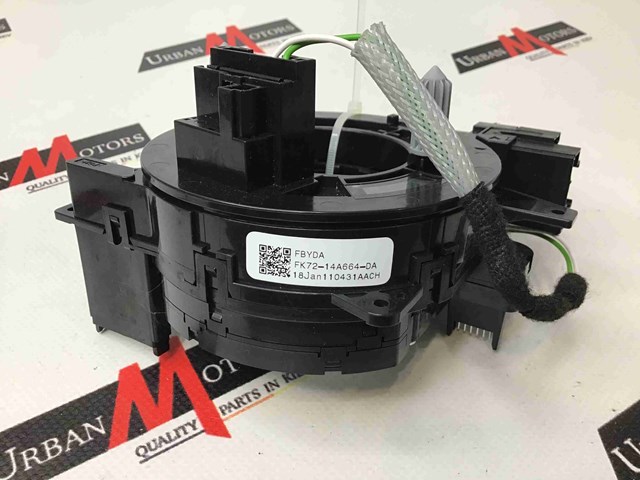 JAGUAR T4A19269 в наличии Ирпень