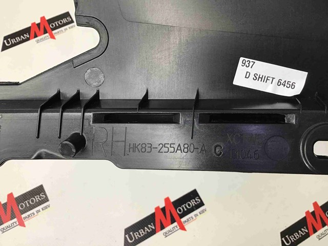 T4A2281 купить Павлоград