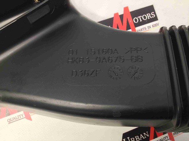 JAGUAR T4A2599 Воздухозаборник воздушного фильтра в наличии Днепр