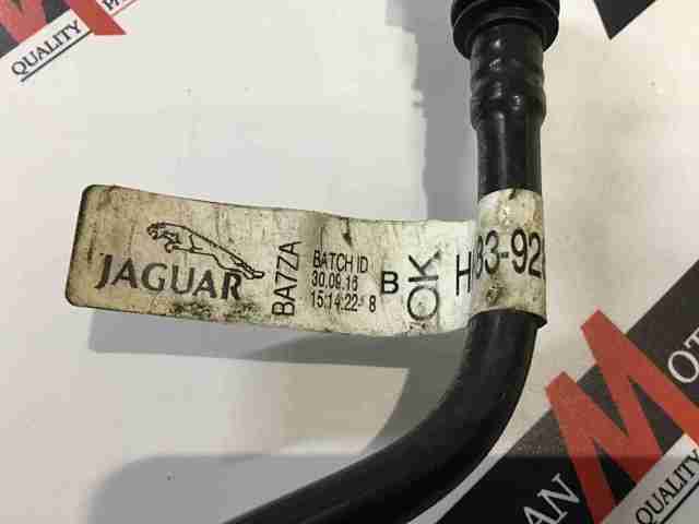 JAGUAR T4A2712 в наличии Каменское