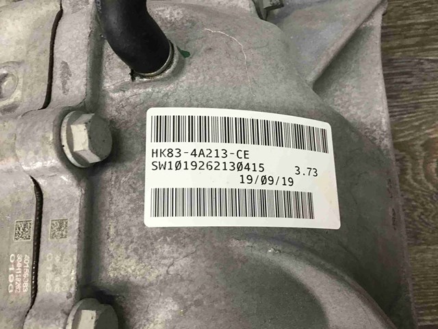 JAGUAR T4A3289 Задний редуктор в наличии Ирпень