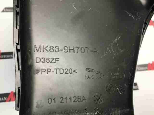T4A34943 JAGUAR купить в Киев