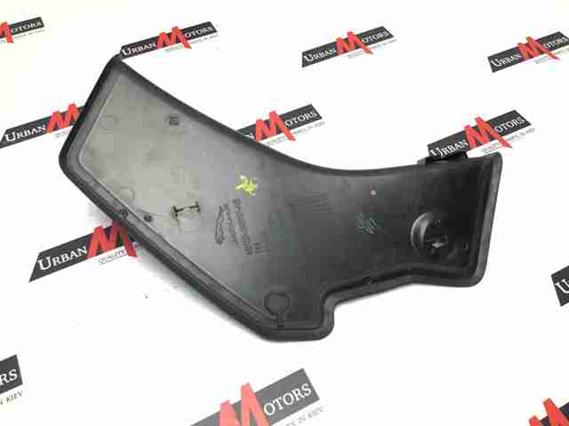 T4A38530 JAGUAR купить в Запорожье