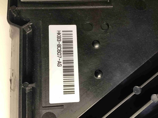 T4A38659 JAGUAR Диффузор вентилятора в сборе с мотором и крыльчаткой купить в Черновцы